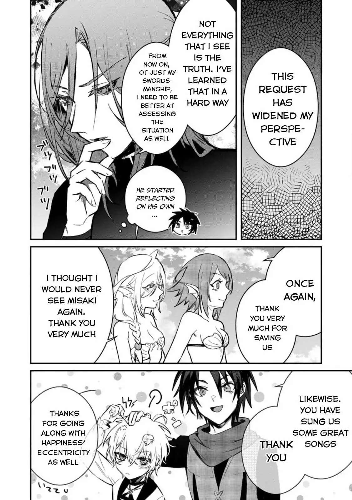 There Was a Cute Girl in the Hero's Party, so I Tried Confessing to Her Chapter 28 21